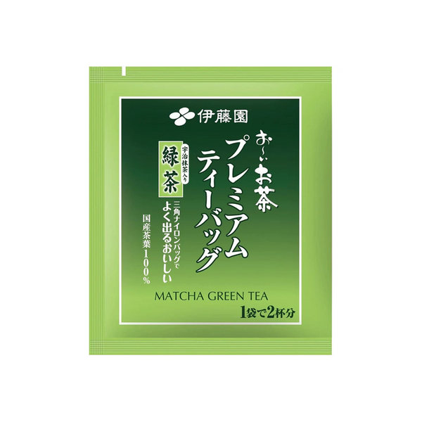 Premium ITOEN Green Tea - 1 x Single Pack [Free Gift]