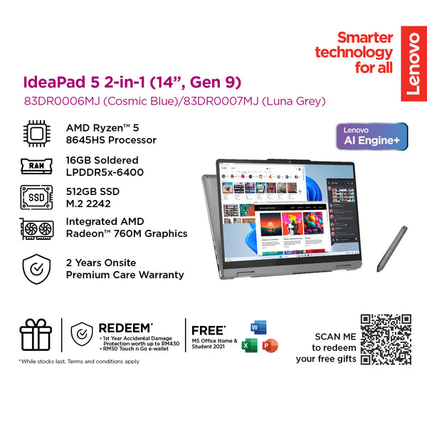 Lenovo IdeaPad 5 2-in-1 14AHP9 14" Laptop (AMD Ryzen™ 5 8645HS | 16GB | 512GB SSD |AMD Radeon™ 760M Graphics | H&S)